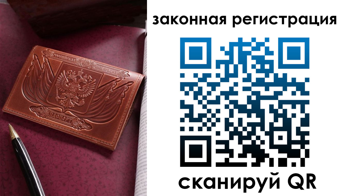 форма 3 в Сортавале